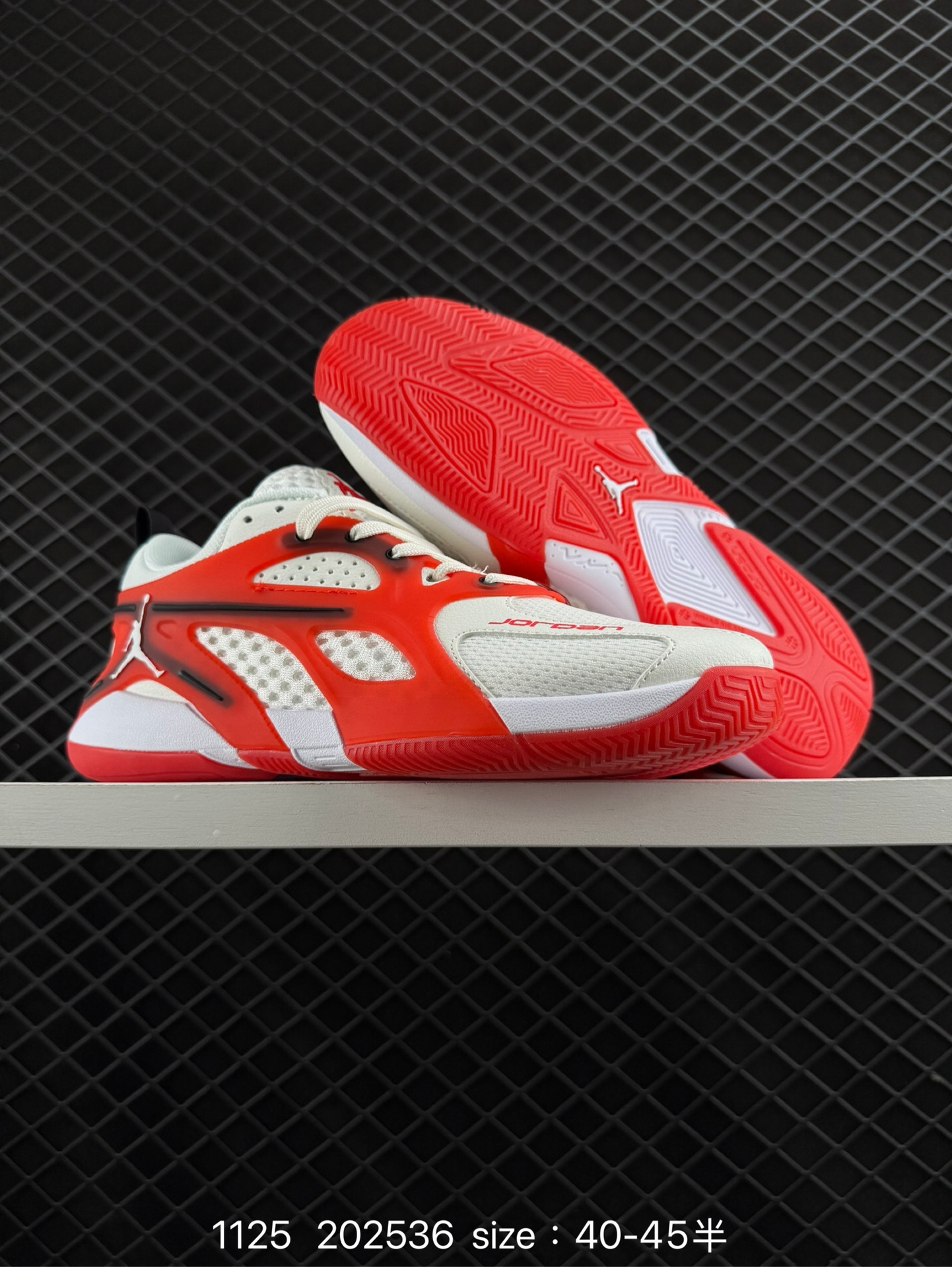 Nike Jordan Heir 1.0